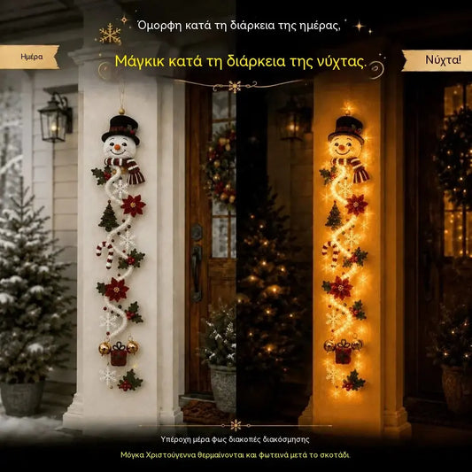 🎄🎃Τελευταία μέρα! 🎅Απολαύστε έκπτωση 49% στις φωτισμένες χριστουγεννιάτικες διακοσμήσεις πόρτας!